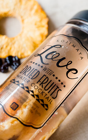 インフューズドウォーター