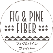 フィグ&パインファイバー