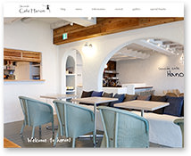 シーサードカフェ ハノン