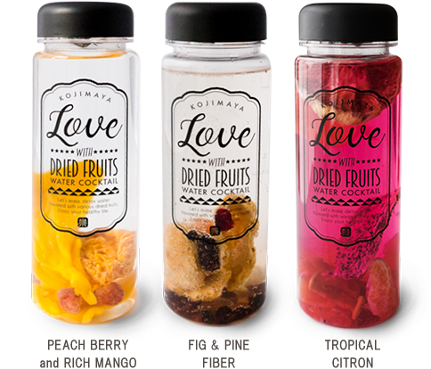 ３種類のラインナップ