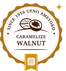 walnut