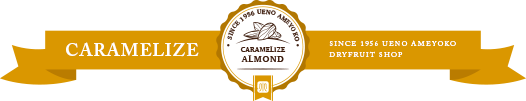 CARAMELIZE