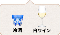 タートチェリー