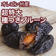 ブルックス種