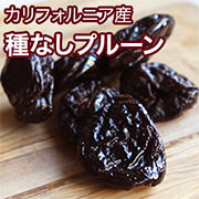 ダジャン種