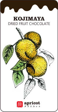 カード アプリコット