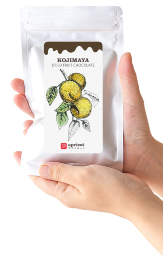 袋を持つイメージ