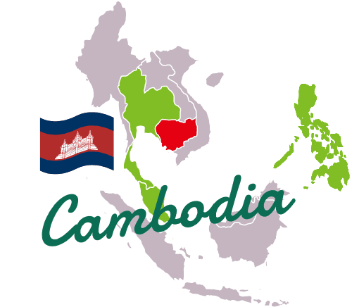 カンボジア