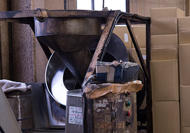 味付け用＆選別機