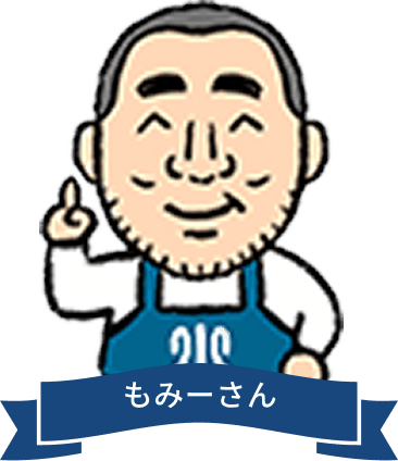 もみーさん