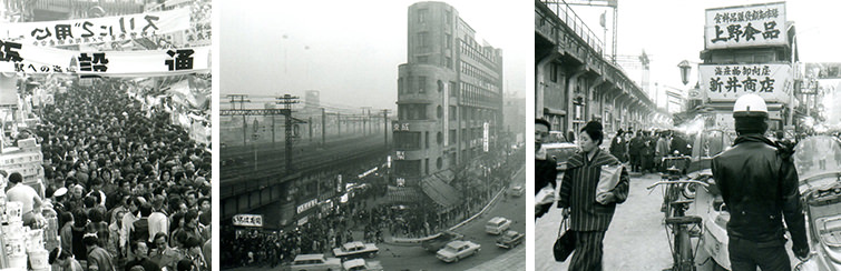 *昭和38年頃のアメ横 写真提供:須賀 一(スガフォート)