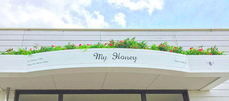 my Honey