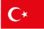 トルコ