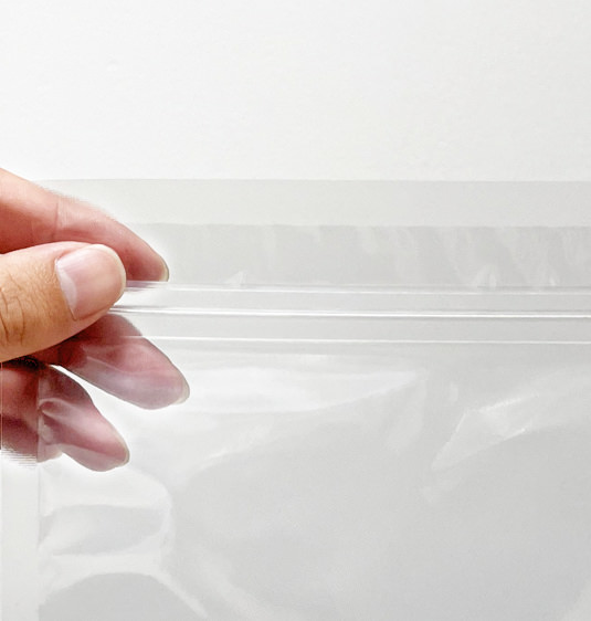 保存に便利なチャック付き