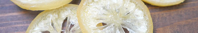 レモンスライス