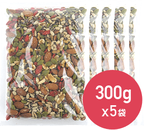 30-40代女性向けミックスナッツ《300g×5袋》