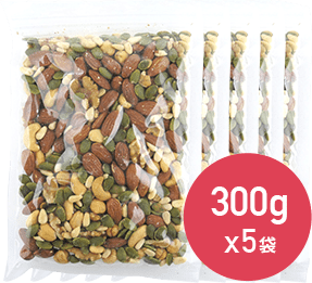 50・60代 女性用ミックスナッツ〈300g × 5袋〉