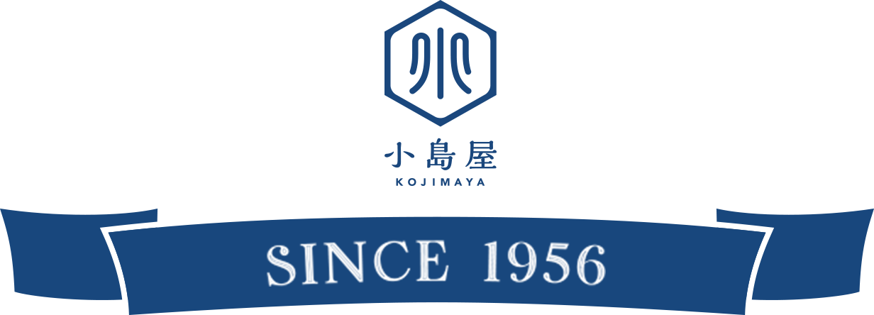 小島屋ロゴ