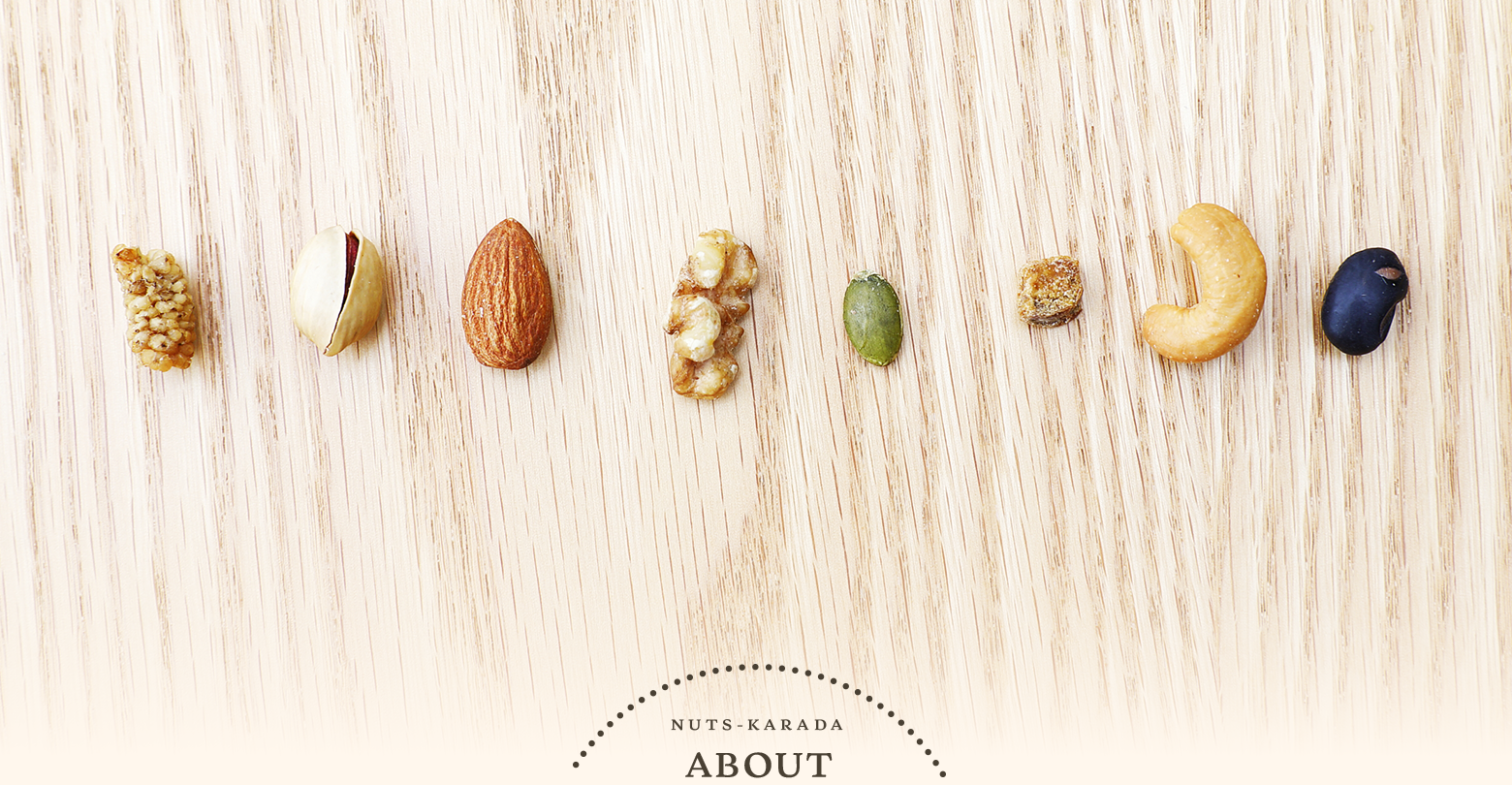 NUTS-KARADA ABOUT