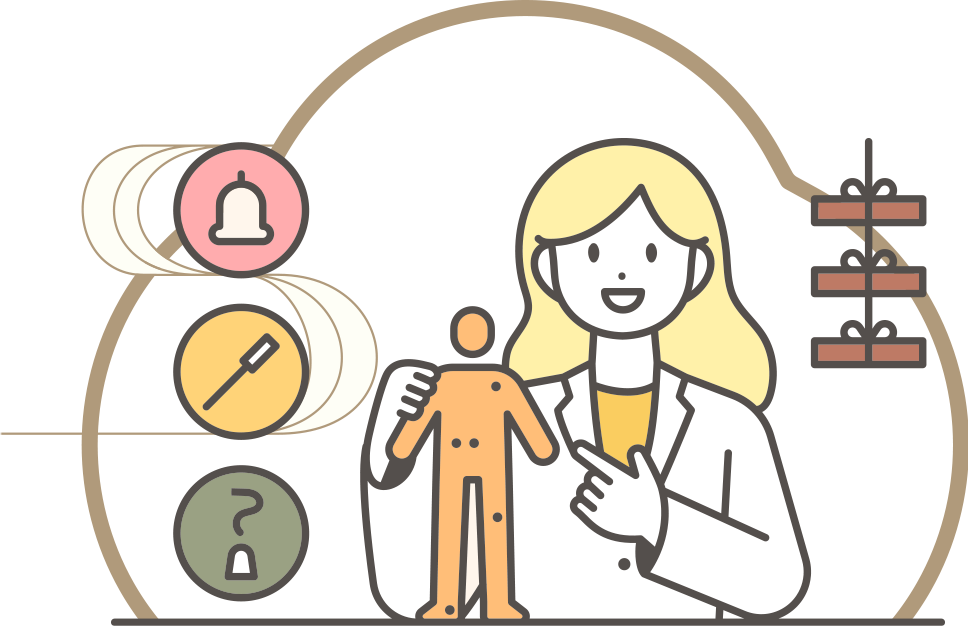 東洋医学の研究者、塚田愛博士と作りました