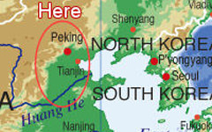 中国河北省保定市