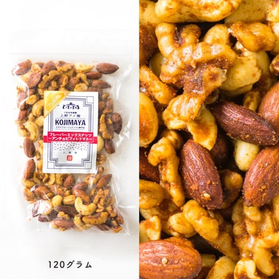 アンチョビフィレ＆トマト味 