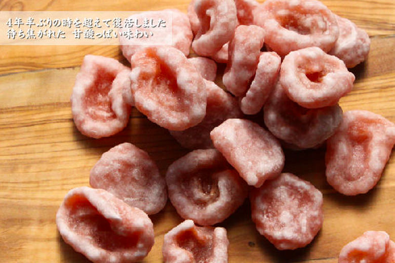 洋あんず（杏の砂糖がけ）