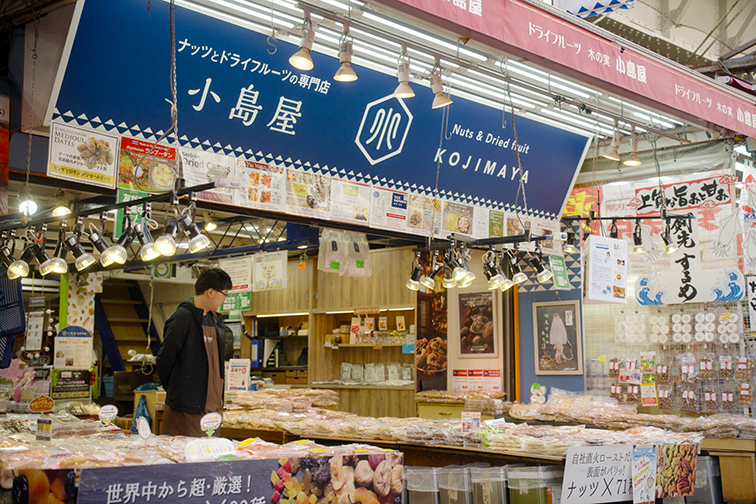 アメ横で老舗のナッツドライフルーツ専門店