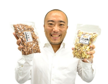 お得なクーポンもプレゼント！