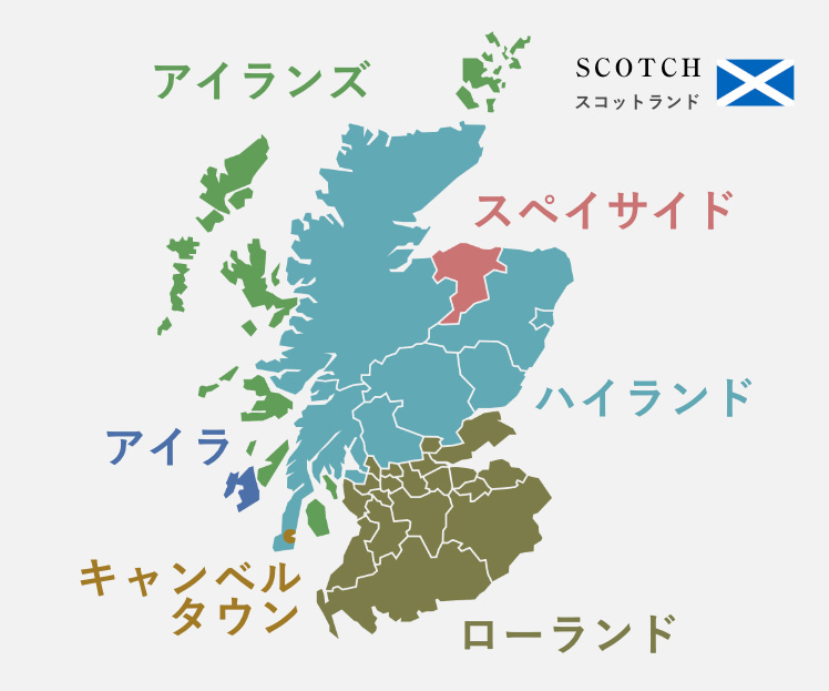 スコットランド地図