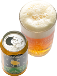 ビールし