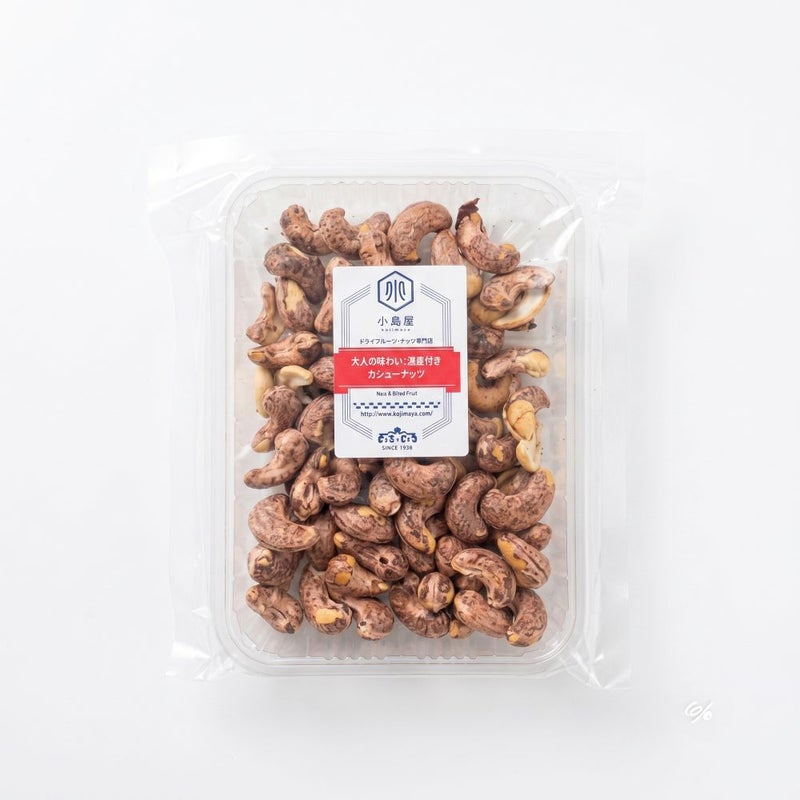 渋皮付カシューナッツ［ベトナム産］《150g》