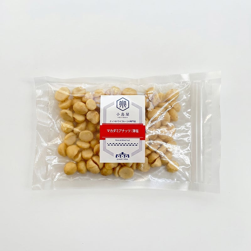 マカダミアンナッツ（塩味）《180g》
