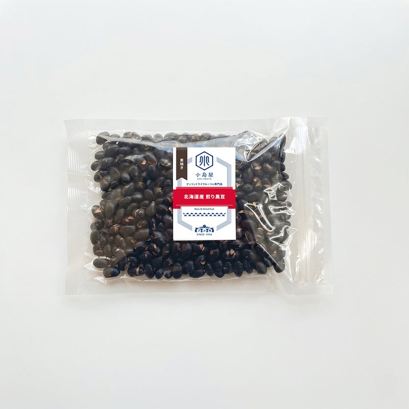 無添加：煎り黒豆［北海道産］《200g》