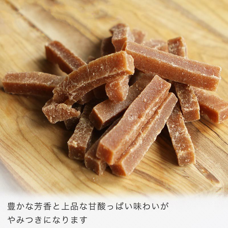 サンザシ・山査子お徳用大袋の通販｜ドライフルーツの専門店小島屋