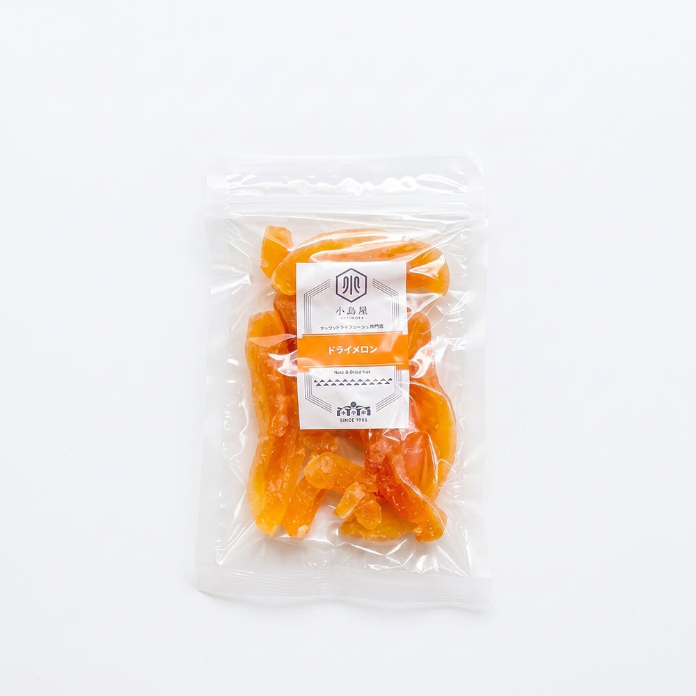 ドライメロン［タイ産］《350g》