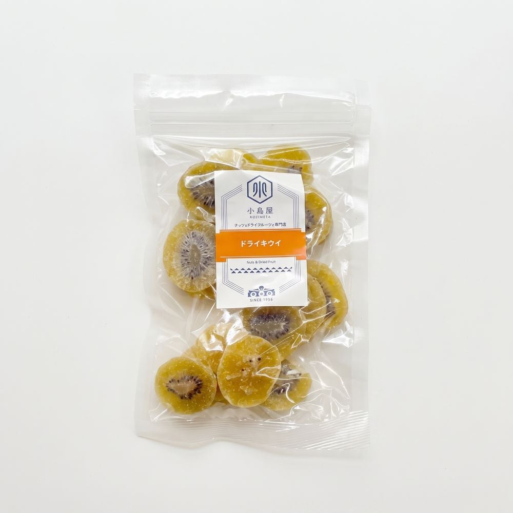 無着色　ドライキウイ《150g》