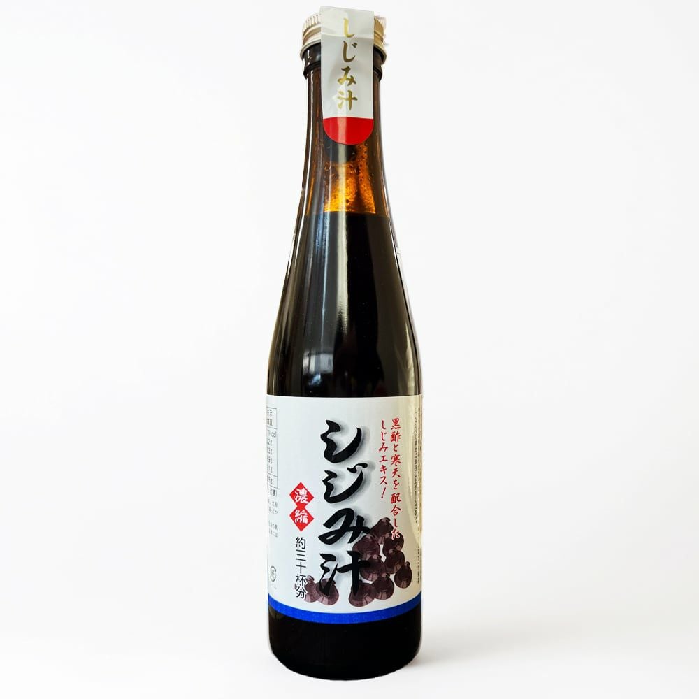 濃縮：しじみ汁《300ml》約40杯分