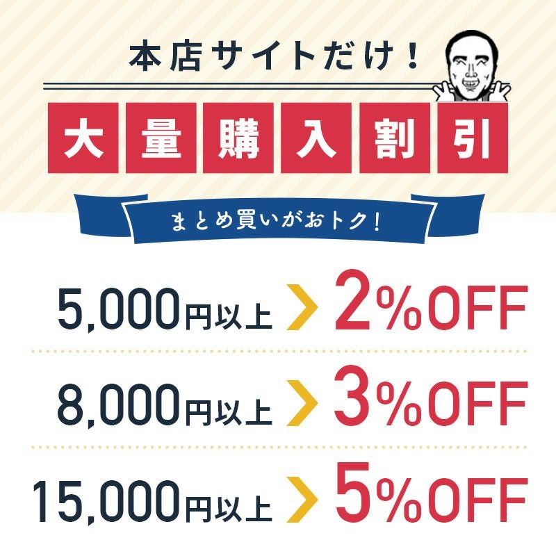 殻付くるみ・国産のお得な通販お取り寄せ|ナッツの専門店小島屋