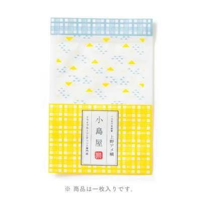 小島屋オリジナル　小分け袋［ジップ付き］