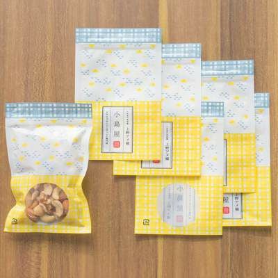 小島屋オリジナル　小分け袋［ジップ付き］
