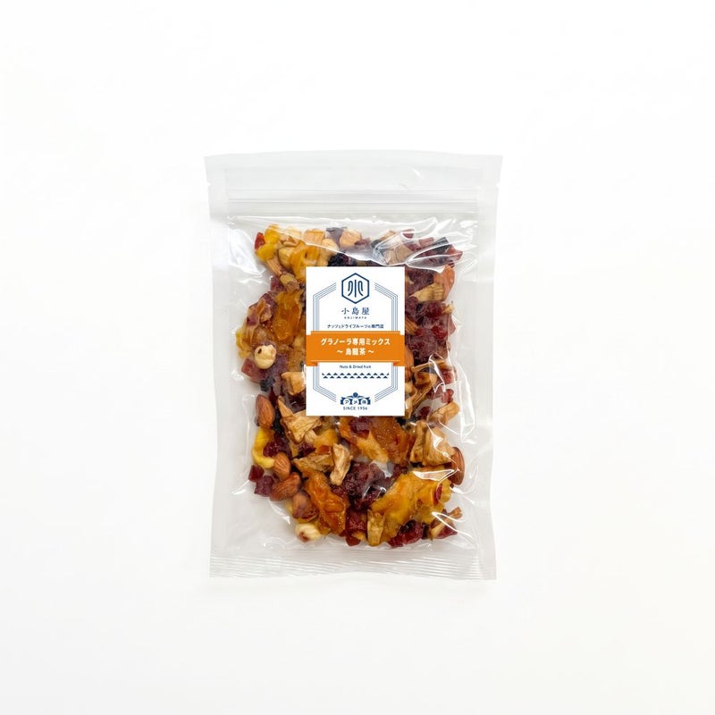 【送料無料】グラノーラ専用ドライフルーツ＆ナッツミックス～烏龍茶タイプ～《260g》