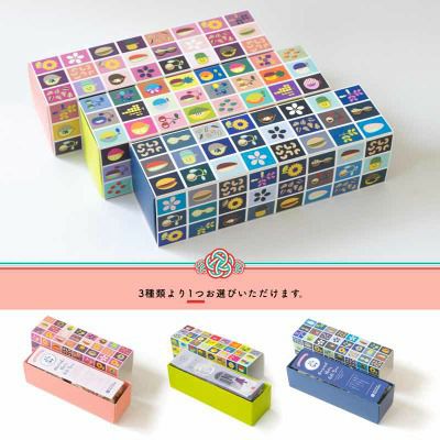 ナッツやドライフルーツのギフトボックスの送料無料通販|小島屋
