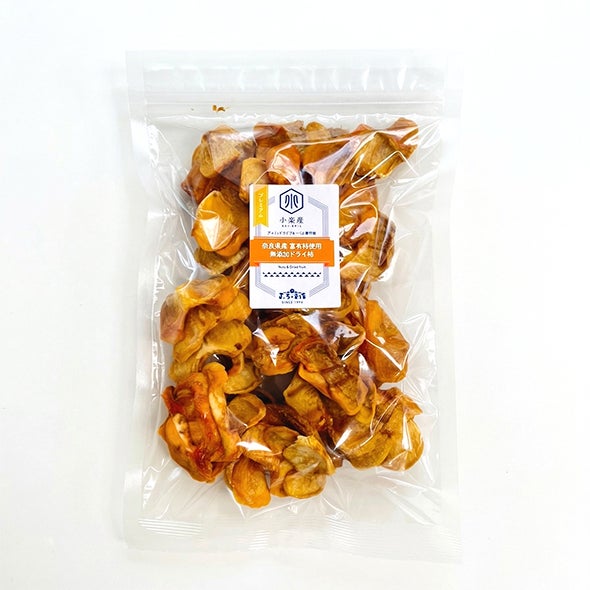 奈良県産の高級甘柿「富有柿」のドライ柿《300g》