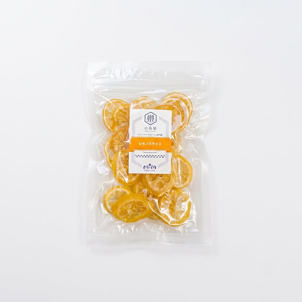 ノンワックス：タイ産ドライレモン《130g》 　レモンスライス