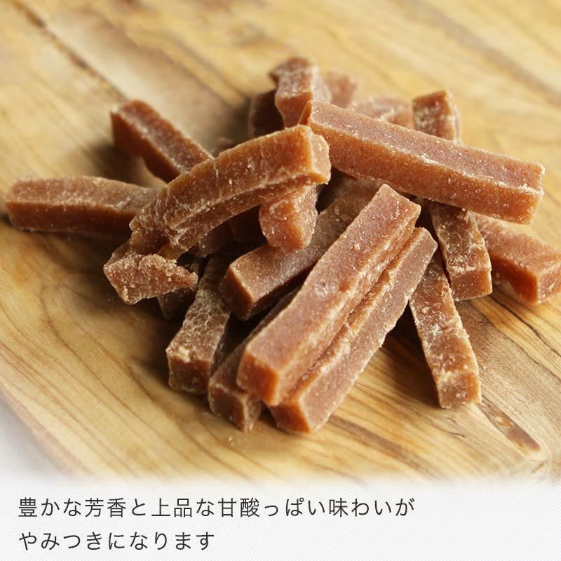 サンザシ・山査子お試し通販｜ドライフルーツの専門店小島屋